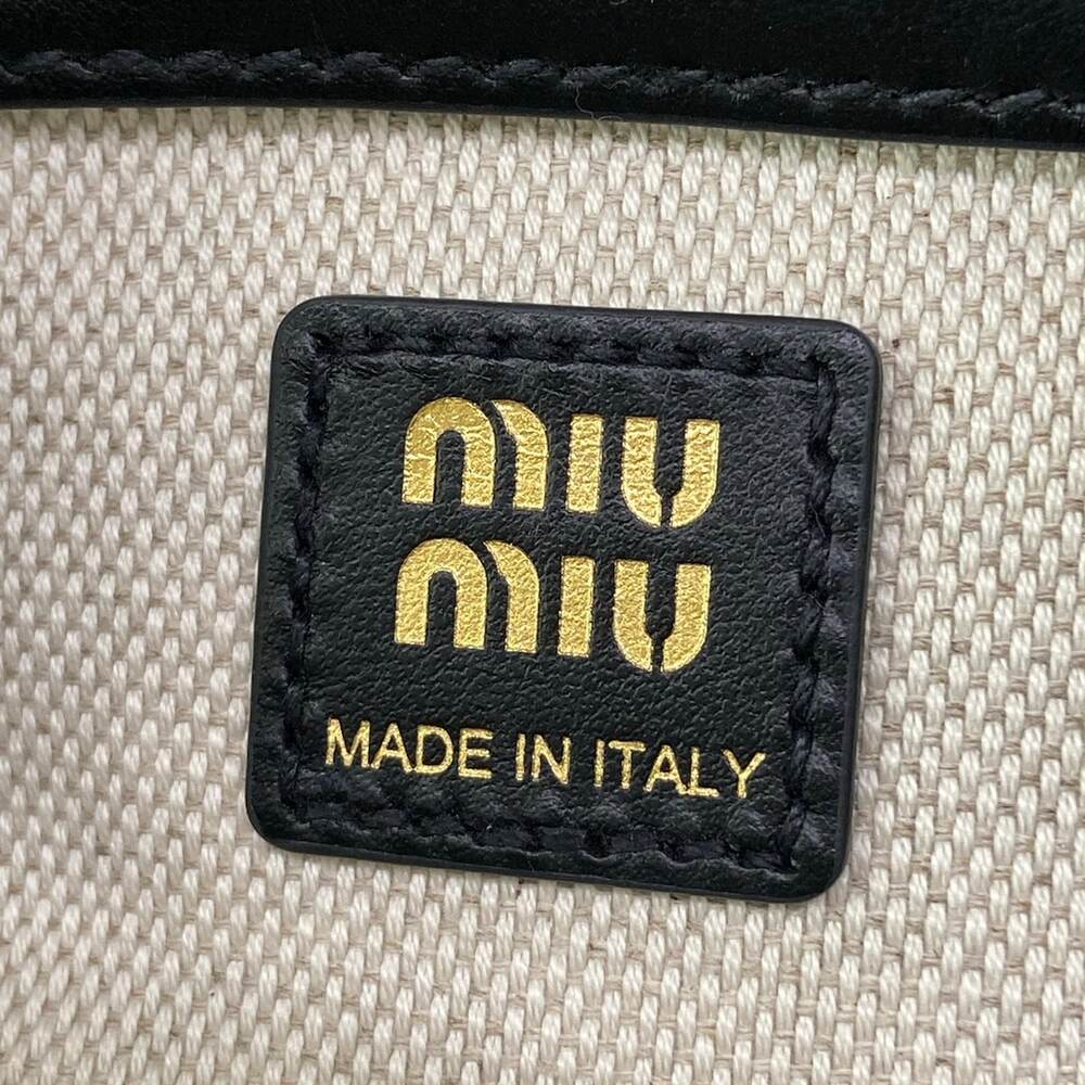 Miu Miu Backpack - Picture 12 of 16